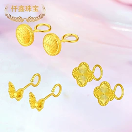 黄金项饰;黄金手饰;吊坠