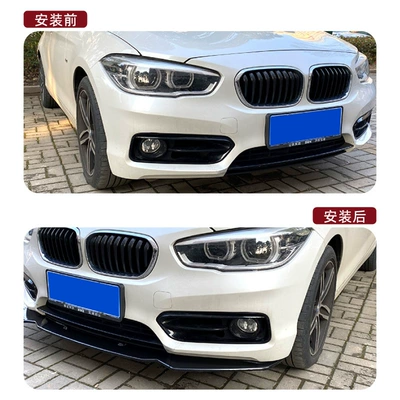 1 Series F20 F21 116I: Big Surrounded