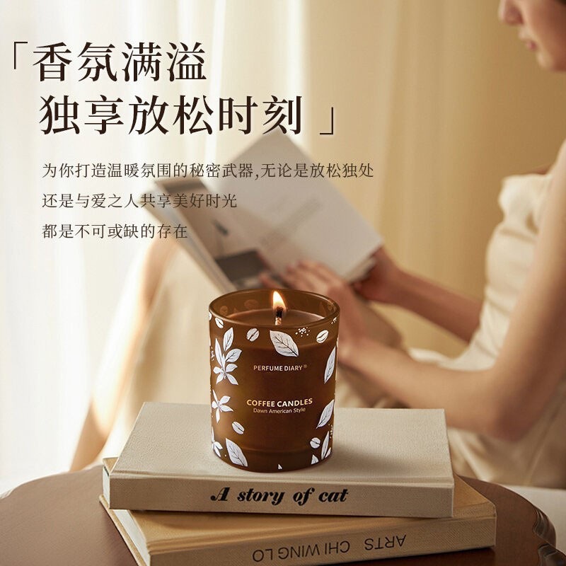 美式咖啡香薰蜡烛杯装小众香氛伴手礼家用卧室高级感生日蜡烛批发|undefined