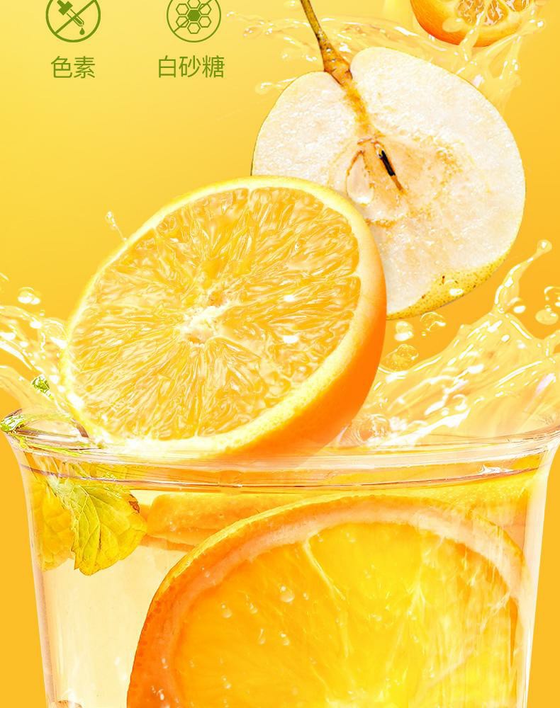 Kumquat Snow Pear Orange Fruit Tea Bags Freeze Dried Cold Brew 2 Pack 96g quality and texture