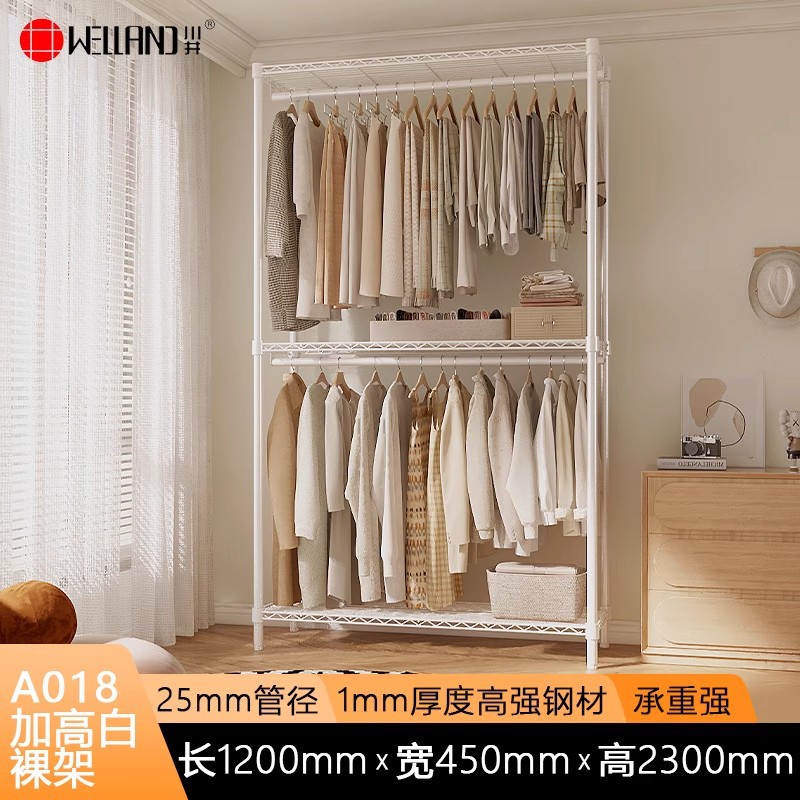 Estante para ropa abierto de acero, para dormitorio, simple, al por mayor