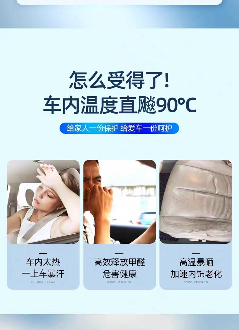 Suitable for summer car cooling spray, mobile phone cooling, instant cooling, sports refrigeration, rapid cooling and drying
