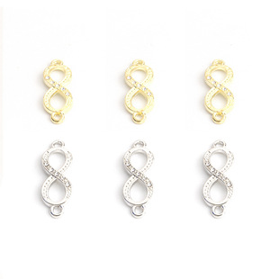 Double Hanging Unlimited 8-word Diamond-encrusted Alloy Connector Pendant Double Hole DIY Accessories Pendant Bracelet Necklace Accessories