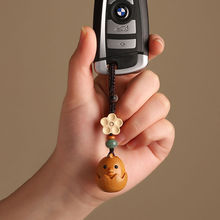 檀木生肖鸡汽车钥匙扣挂件男女创意蛋壳小鸡仔钥匙挂饰手机链吊坠
