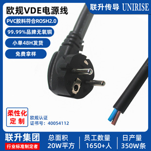 �J�C�Rȫ늾��S�� ���Ƽ��~TPU����H07BZ5-F �Wʽ/��ʽEV��늲��^