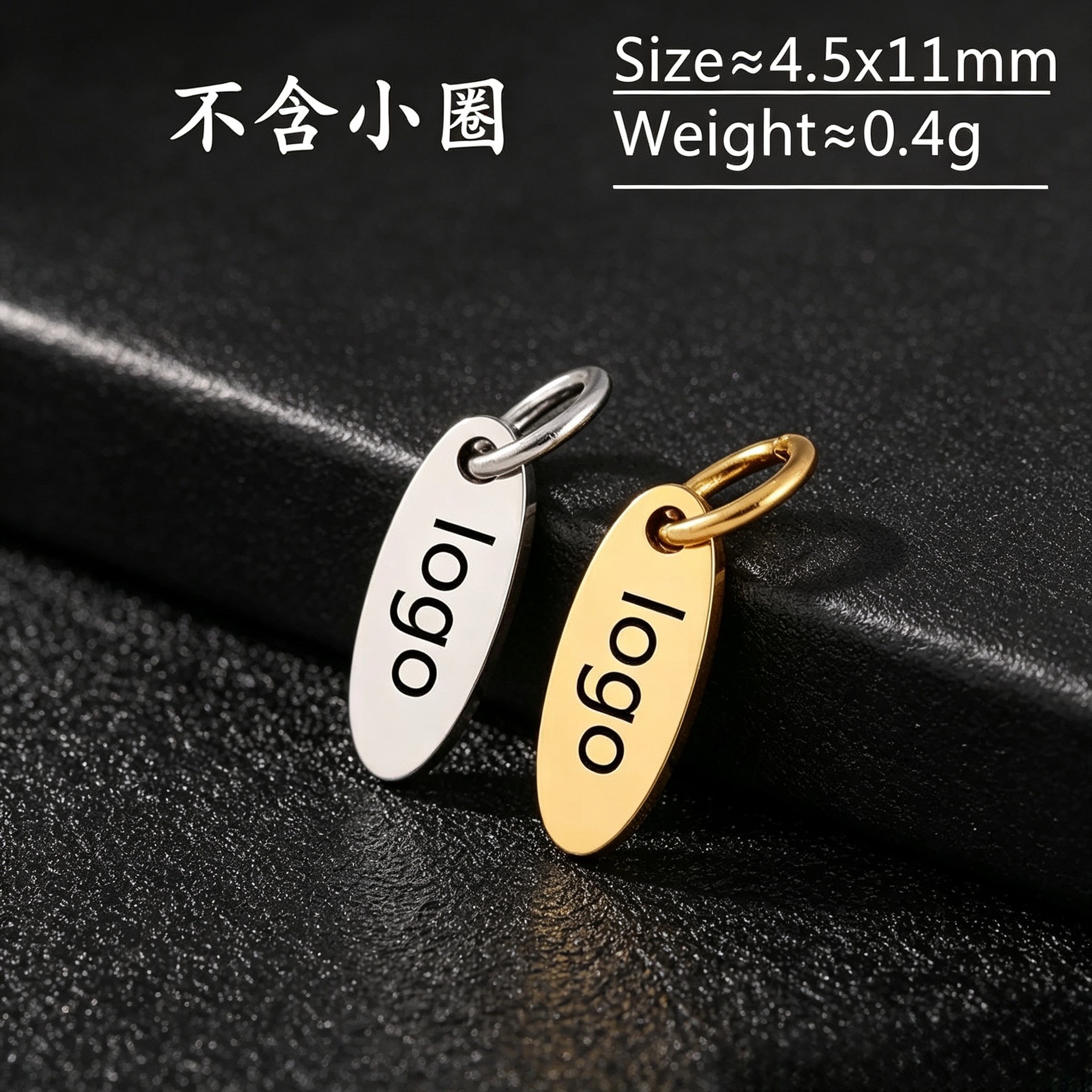 Acero inoxidable joyería colgante collar de cola pulsera colgante elíptica redonda rectangular colgante corazón de桃 puede grabar