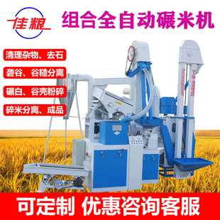 ���יC�O��������a���¿������������׽M��һ�w�C���ʹ��יC��