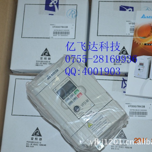 VFD022M43B台达变频器原装现货批量清货 台达2.2KW变频器