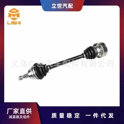 Directly Supplied from the Manufacturer, Half Axle 6R0407762A 6R0407762Ax Suitable for Audi A1 (8X1 8Xk)