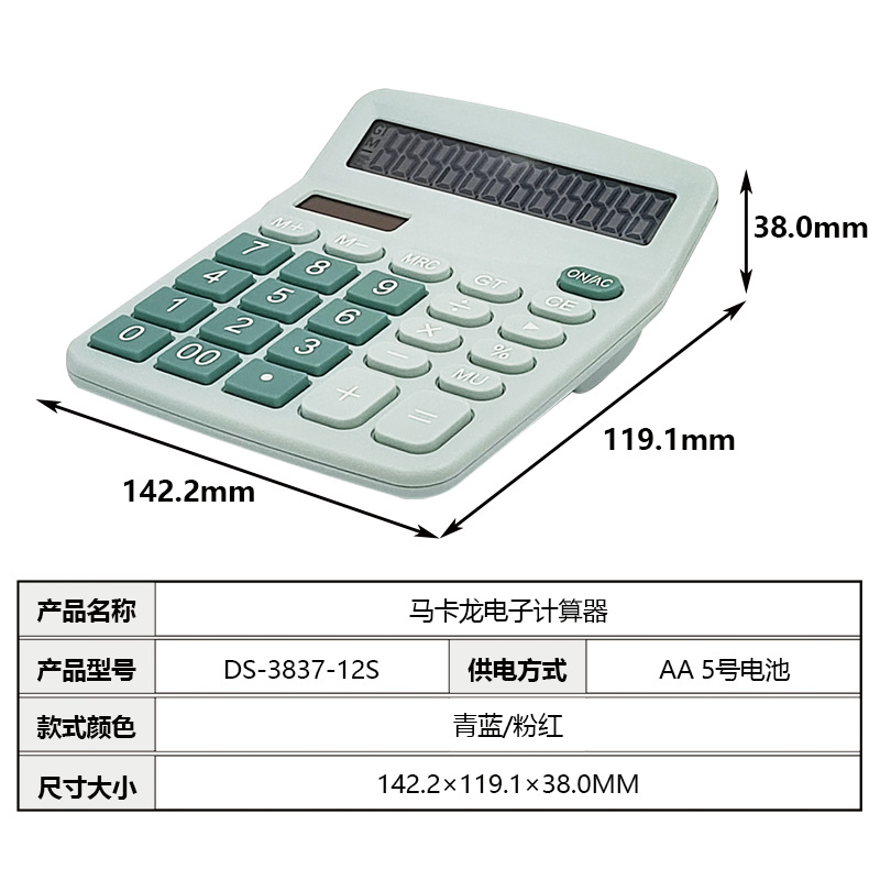 ������̫����˫��Դ����ֵ����칫��ѧ���ƻ����ÿ羳����ֱ��