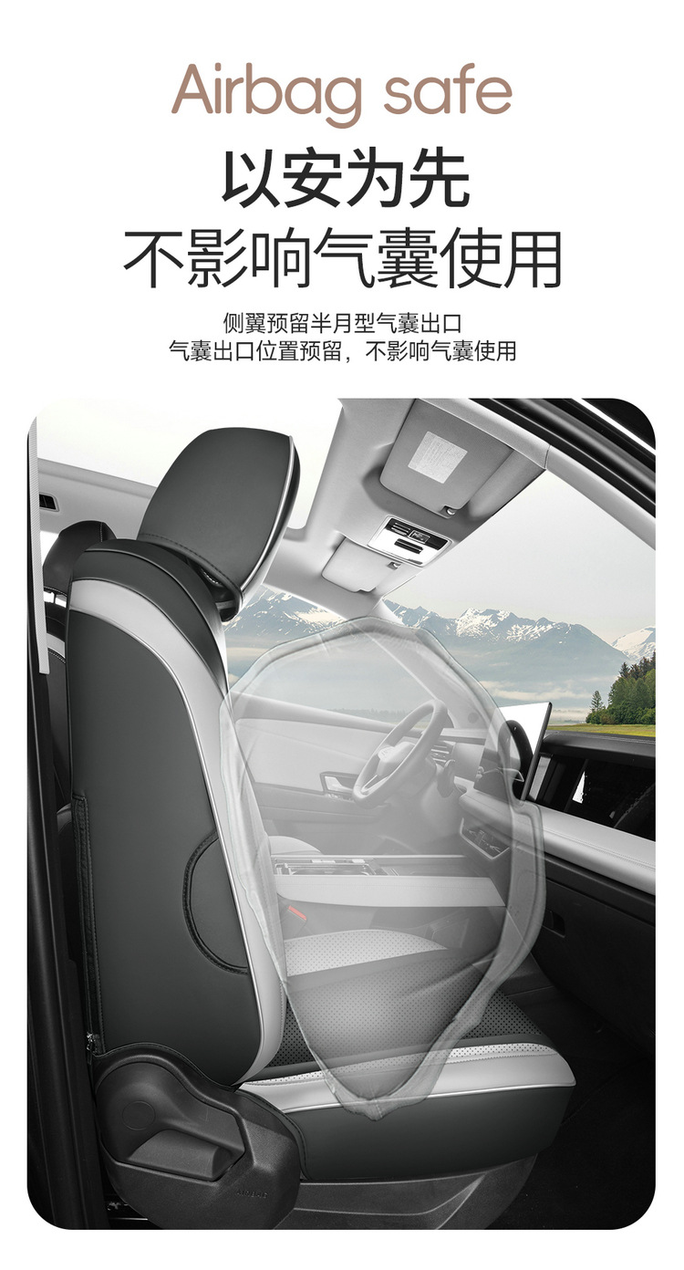 2026 Model Faw-Volkswagen Jetta Vs8 All-Purpose Version Smart Travel-Specific Seat Covers, All-Season Full Coverage Car Seat Cushions