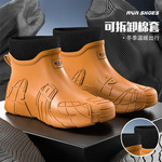 雨鞋新款防滑耐磨户外潮流水鞋2025新款雨鞋男低帮短筒雨靴子防水