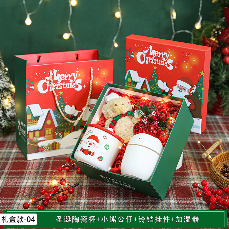 新年やクリスマスの実用的なギフト、クリスマスの記念品、カスタマイズされたクリスマスイブの小さなギフト、顧客や従業員へのイベントギフト|undefined
