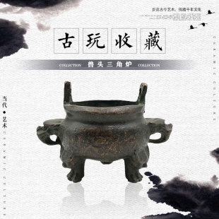 ����Ŷ����f����С�~�t��Ƥ���{�F�^���_�t�͹ŶYƷ�[�������b�