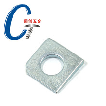 碳鋼鍍鋅槽鋼用方形斜墊片缺角墊圈四方方斜墊片M8-M30GB853