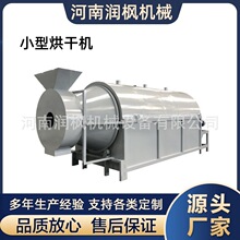 �LͲ�������ӳ�؛�C ���P�늴ų�� �ͷ�����늼ӟ᳴�ϙC