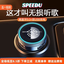 ��܇�d�{���������o�p���|�D�Qmp3��������܇usb�����2025�¿�