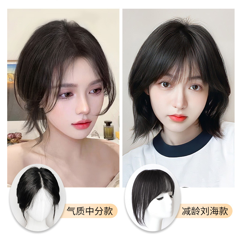 かつらの女性の頭の上で髪を補います。|undefined