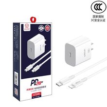 pd20w�ֻ����������������ipƻ��12/13/14/15/16���ͷ������֤