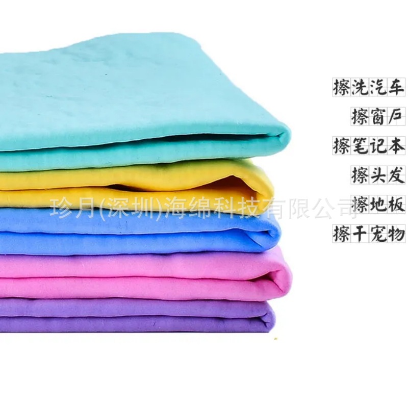 Fabricantes al por mayor engrosado toallas de cuero de seda absorción de lavado de automóviles mascotas toallas de cuero de seda herramientas de limpieza de suministros de automóviles image 6