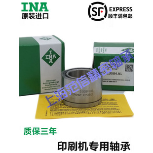 �M�� INA �S�� F- 213584 554185 5553575�_�m���ӡˢ�C���
