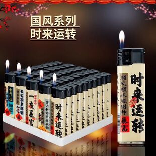 50֧������}���������C���l�̳�һ������Ʒ909����S��ֱ�N