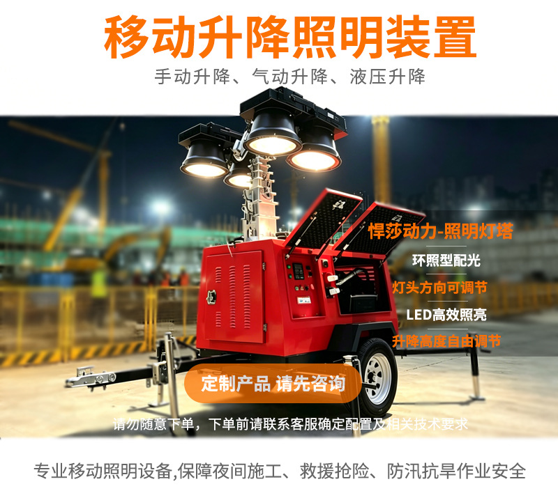 微信图片_20260424163218_314_20