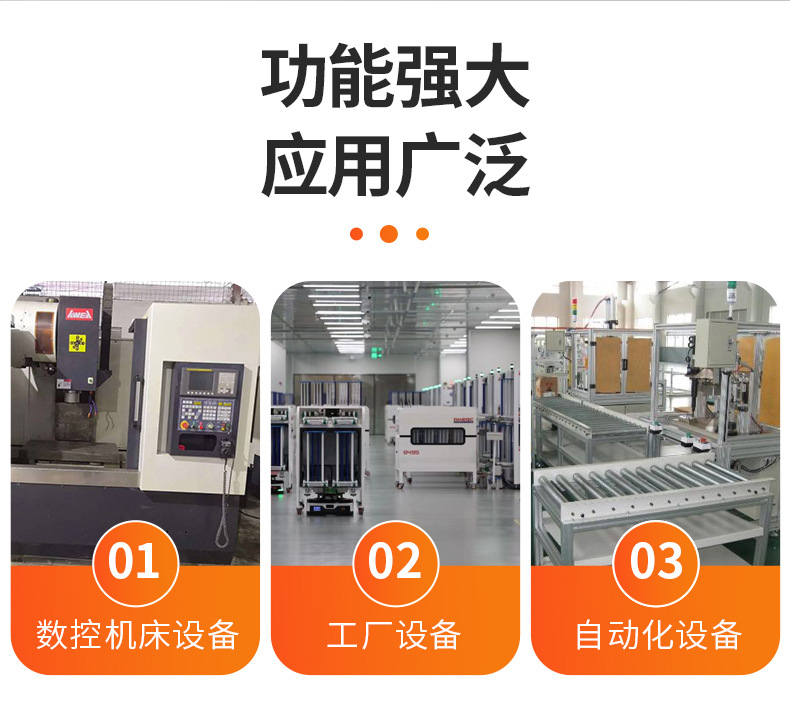 三相干式变压器_06