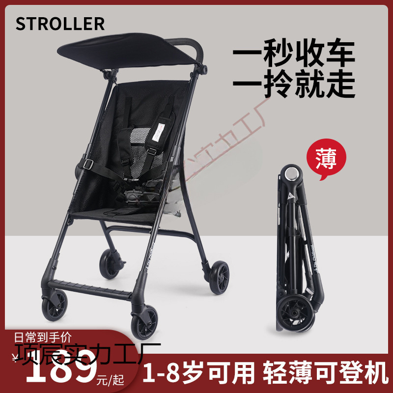 Travel Stroller Pocket Stroller Baby Stroller Easy to Carry Lightweight Foldable Simple High View Can Be Boarded Baby Walking Tool