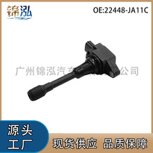 22448-JA11C 22448-JN10A 22448-JA10C UF550 673-4029�����Ȧ