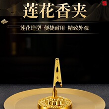 �Ͻ�ɏ����A��往��P��֧�ܶU����P������t���ò����������