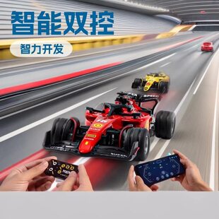 Small remote control car, racing car, toy for boys, new collection, 6 years