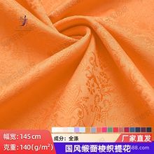 �¿���L���y�m͢�Ứ���Ͼ���ɫ����ʽ�����B��ȹŮʿ�R��ȹ�r��