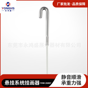 Hidden Hanging Hook Ceiling Hanging Wire Rope Hanging Hook Adjustable Telescopic Gallery Hanging Hook