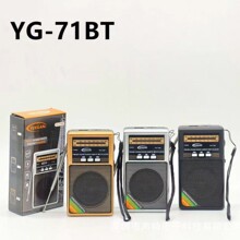 ���Q�¿��yʽ�๦��FM/AMȫ�����쾀�����C��������MP3�{������