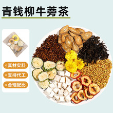 ���X��ţ��������w���Q����ɽ髿�����X���~���ò誚�����b