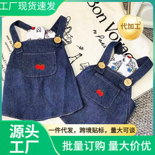 宠物狗狗猫咪牛仔裙子春夏小型犬衣服可爱时尚背带裙泰迪比熊布偶