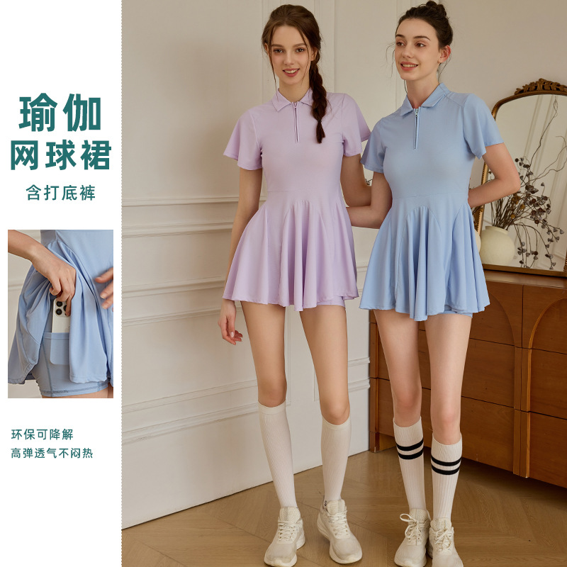 New Fitness Sports Dress Golf Running Slimming Outdoor Badminton Casual Temperament Breathable Tennis Skirt