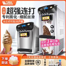 ܙCСʽȫԄͲC̨̲ʽC}