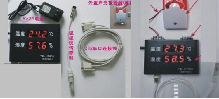 （价可谈）温湿度计 型号KE12-YD-HT808B  库号M386148