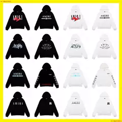 Cross-Border Wholesale Amiri Leopard Print Gradient Letter Logo Angel Hoodie Sweatshirt Couple Jacket Long Pants