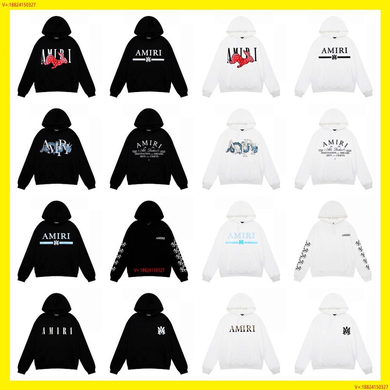 Cross-Border Wholesale Amiri Leopard Print Gradient Letter Logo Angel Hoodie Sweatshirt Couple Jacket Long Pants