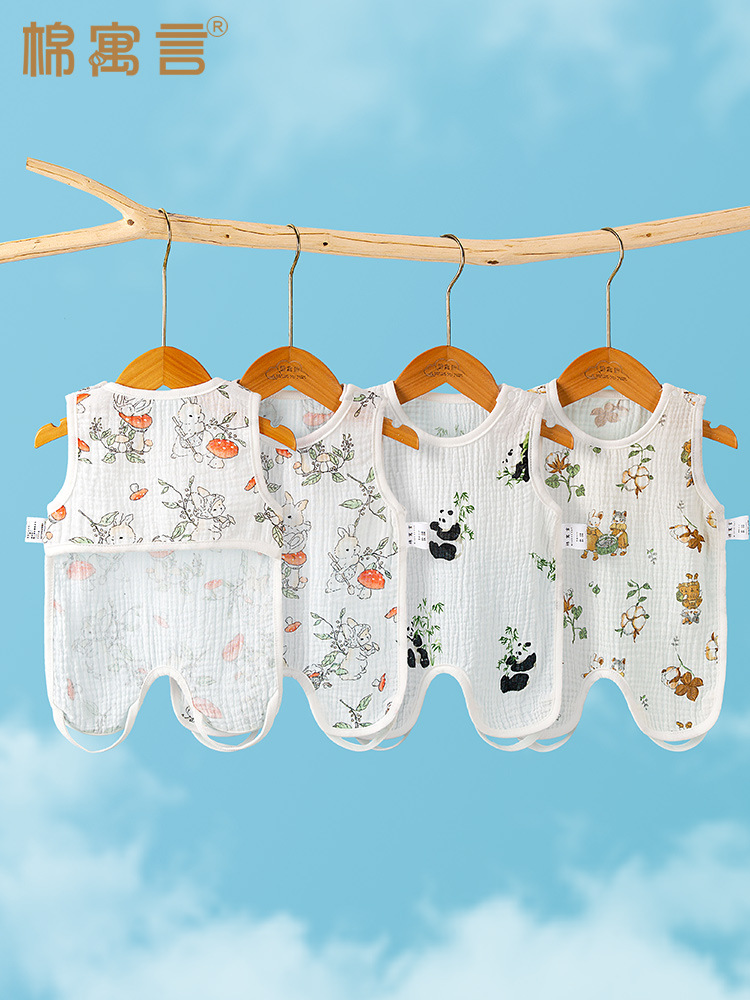 Children's summer thin dudou