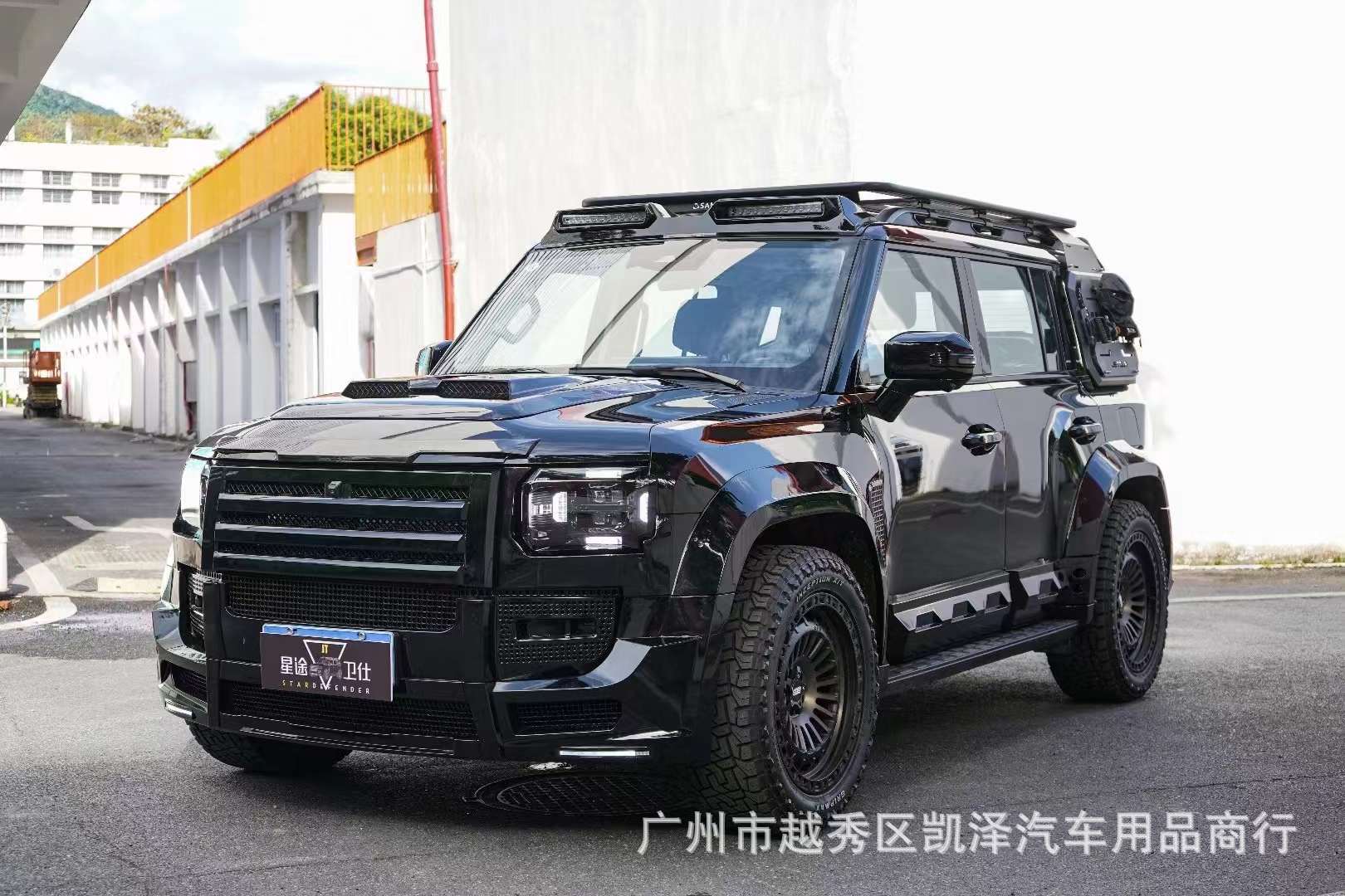 Suitable for 23-25 Jietu Traveler/Shanhai T2 Upgraded and Modified Xingtu Defender Wide Body Kit