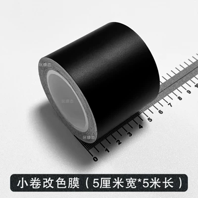 Automotive Film, Black Trim Strip Car Body Modification - matte-black-5cm-width-5m-length-one-roll
