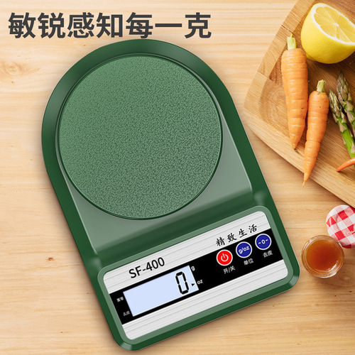 Home SF400 Kitchen Scale Electronic Scale High Precision 0.1g Weight Weighing Small Baking Food Manufacturer Wholesale