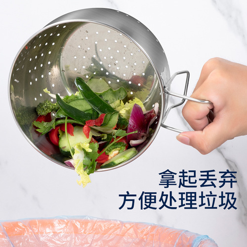 Thickened stainless steel kitchen sink drain basket kitchen waste filter vegetable washing filter water storage rack manufacturer wholesale