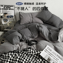 ��P��ins�ļ���ˮϴ�޴��α��״��Ҵ�W�����ᴲ����˯������