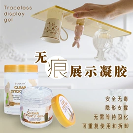 diy饰品;饰品配件;色精