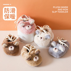 Children's Floor Shoes Socks 23 Autumn/Winter New Arrival Fleece Lined Thick Warm Baby Socks Newborn Mink Fleece Learning to Walk Shoes Socks
